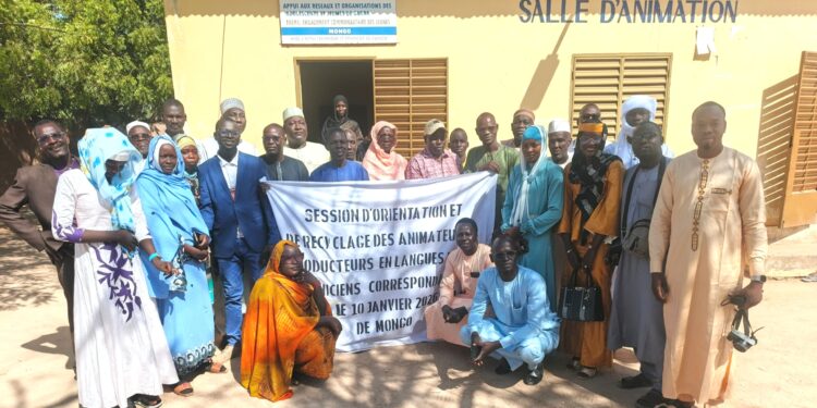 Guéra : La RCM renforce les compétences de son personnel