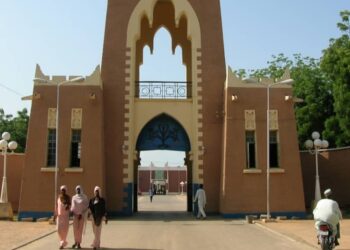 Nigeria : une mère et ses six enfants sauvagement assassinés à leur domicile à Kano