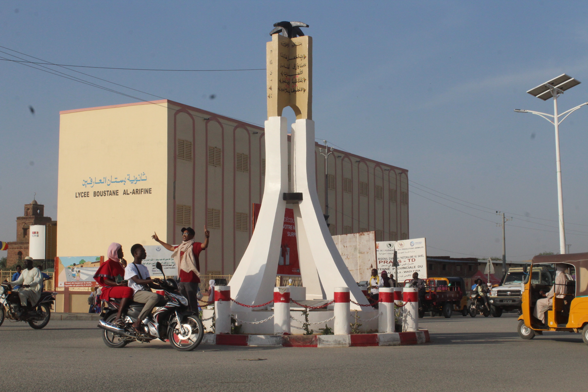 Abéché : Trois (3) personnes tuées en pleine ville dans le quartier Bendjedid Taïba, le criminel arrêté