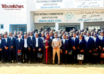Tchad : La 20ème promotion de l&rsquo;ENA fait sa rentrée académique 2025-2026
