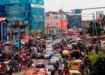 صندوق النقد الدولي: اقتصاد أفريقيا جنوب الصحراء يتقدم بوتيرة أعلى من المتوسط العالمي