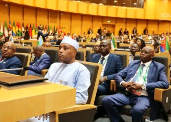 Ouverture de la 39e session ordinaire de la Conférence des chefs d&rsquo;État en Éthiopie