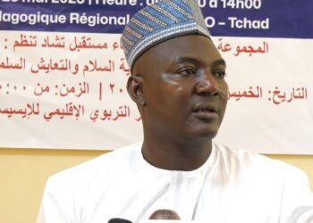 ​Tchad : Le GRACTCHAD s&rsquo;insurge contre l&rsquo;explosion des violences sexuelles sur mineurs