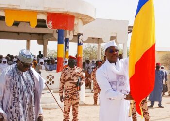 Wadi Fira : Installation du nouveau Délégué Général du Gouvernement