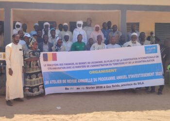 ​Sila : Lancement des travaux d&rsquo;élaboration du Plan annuel d&rsquo;investissement 2026​
