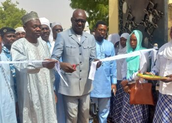 ​Am-Timan : L’Institut Tropical Tchadien (ITT) ouvre officiellement ses portes