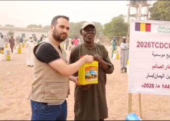 ​Moyen-Chari : L’élan de solidarité de l’ONG Direct Aid pour le Ramadan