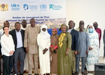 ​Tchad : Lancement d&rsquo;un plan national contre le méthane et les polluants climatiques
