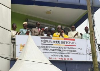 ​Tchad : Le BNFT muscle sa présence au Cameroun avec une nouvelle agence à Kribi