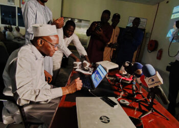 ​Tchad : Le Médiateur de la République lance le site web de la Médiature