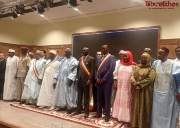 Tchad : Ouverture de la Première Session Ordinaire 2026 du CESCE