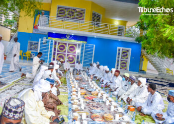 ​Tchad : L’UNC/MPS opère sa mue et mobilise les opérateurs économiques lors d’un Iftar