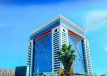 Tchad : suspension exceptionnelle du virement des salaires de février