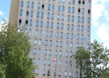 Le Tchad et la Fondation Maarif renforcent leur axe éducatif