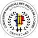​Tchad : La CNDH prône un sursaut national pour le « Zéro Discrimination »