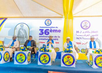 Tchad : 36e anniversaire du MPS, Aziz Mahamat Saleh appelle à la « résilience » et à l&rsquo;unité nationale