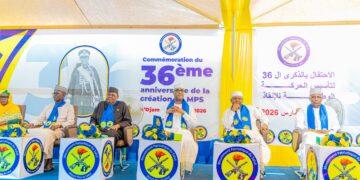 Tchad : 36e anniversaire du MPS, Aziz Mahamat Saleh appelle à la « résilience » et à l&rsquo;unité nationale