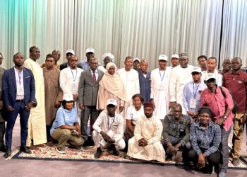 ​Tchad : L&rsquo;ANAM se dote d&rsquo;une feuille de route stratégique pour moderniser la météorologie nationale