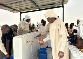 Wadi Fira : Inauguration de deux (2) forages d&rsquo;eau à Biltine