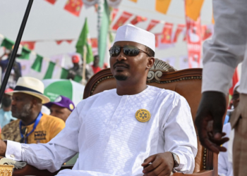 Politique : 36ᵉ anniversaire du MPS Mahamat Idriss Déby Itno rend hommage aux fondateurs et aux martyrs