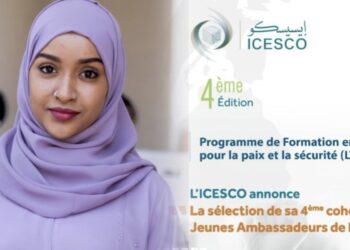 La Tchadienne Nadjia Ahmat Abderahim parmi les 47 jeunes ambassadeurs pour la paix nommés par l’ICESCO sur 3 000 candidats