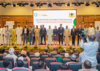 ​Tchad : La 2ème édition de l’exposition sur le financement climatique ouvre ses portes