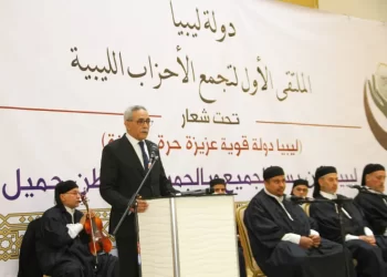 أحزاب ليبية ترفض مخرجات « المجلس التأسيسي » وتشكك في شرعيته بالكامل*