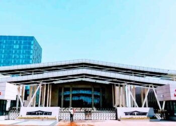 ​Cameroun : La création d&rsquo;un poste de vice-président au cœur de la réforme constitutionnelle