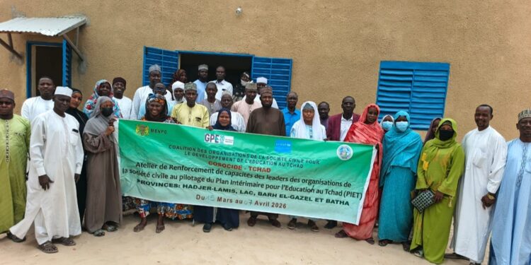 ​Bol : la société civile outillée pour un meilleur suivi des politiques éducatives