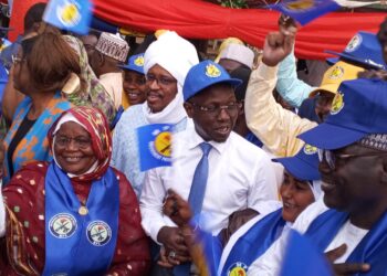 N&rsquo;Djaména : Le 9ᵉ arrondissement relance la dynamique du MPS avec une équipe renouvelée