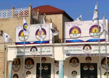 Tchad : Le Parti Réformiste appelle à une révision profonde de la gouvernance nationale