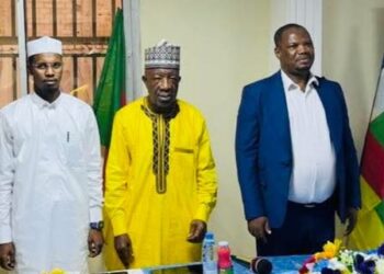 Cameroun : Les organismes de fret de la zone CEMAC s&rsquo;engagent vers une digitalisation intégrale d&rsquo;ici 2028