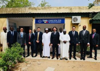 Tchad : Seconde revue du programme FEC, une mission du FMI reçue à N’Djaména