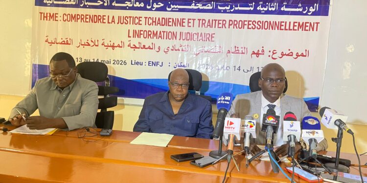 Tchad : Les professionnels des médias à l&rsquo;école de l&rsquo;information judiciaire