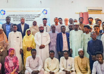 N&rsquo;djamena : L’ONAPE poursuit son déploiement à l’Université Roi Fayçal