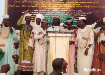 Batha : Célébration du “ Maoulid Nabawi” à Ati sous le signe de la paix et de la cohésion sociale