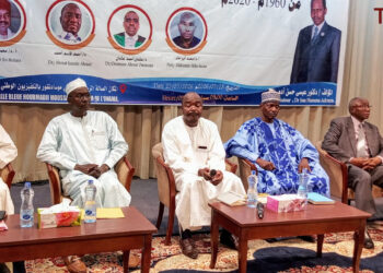Tchad : Dr Issa Hassana Adoum publie une œuvre majeure sur 60 ans de vie parlementaire