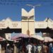 N’Djaména : la Commune de la Ville réajuste les tarifs des marchés