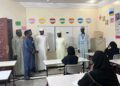 Tchad : 61 candidats tchadiens composent le Bac 2026 à Djeddah