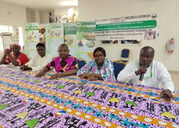 Tchad : Le jury du baccalauréat 2026 définit ses priorités avant le début des travaux