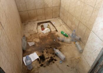 Tchad : Entre manque d&rsquo;entretien et incivisme, le défi de la propreté des toilettes dans les institutions publiques