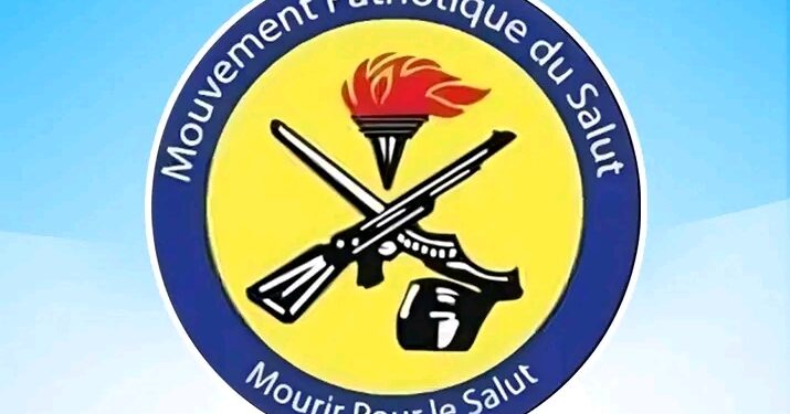 Tchad : Le MPS s&rsquo;insurge contre la publication d&rsquo;un sondage électoral