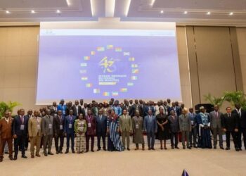 Gabon : Ouverture de la 43e Session ordinaire du Conseil des Ministres du CAMES