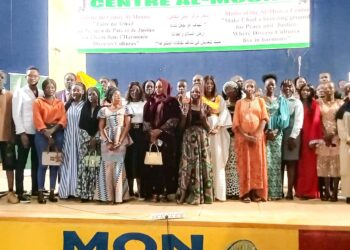 Tchad : La jeunesse africaine débat de son avenir au Centre Al-Mouna
