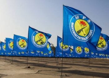 Tchad : Le MPS mobilise ses cadres pour le troisième recensement général de la population