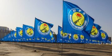 Tchad : Le MPS mobilise ses cadres pour le troisième recensement général de la population