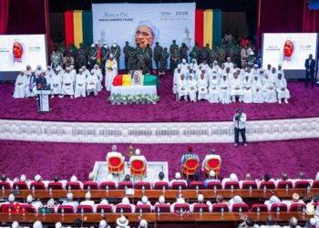 Dernier adieu en Guinée à Hadja Andrée Touré, figure historique de l&rsquo;indépendance