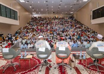 N’Djaména : Lancement d&rsquo;une campagne de mobilisation pour le 3e Recensement général de la population (RGPH-3)