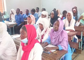 Guéra : 661 candidats composent la 2e session du baccalauréat