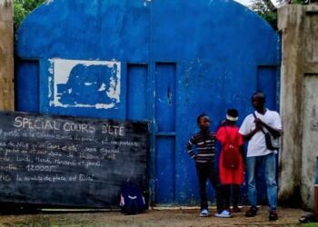 Tchad : Le cours d&rsquo;été ou cours de soutien, un business qui occupe le temps des enfants